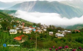 روستای گرسماسر